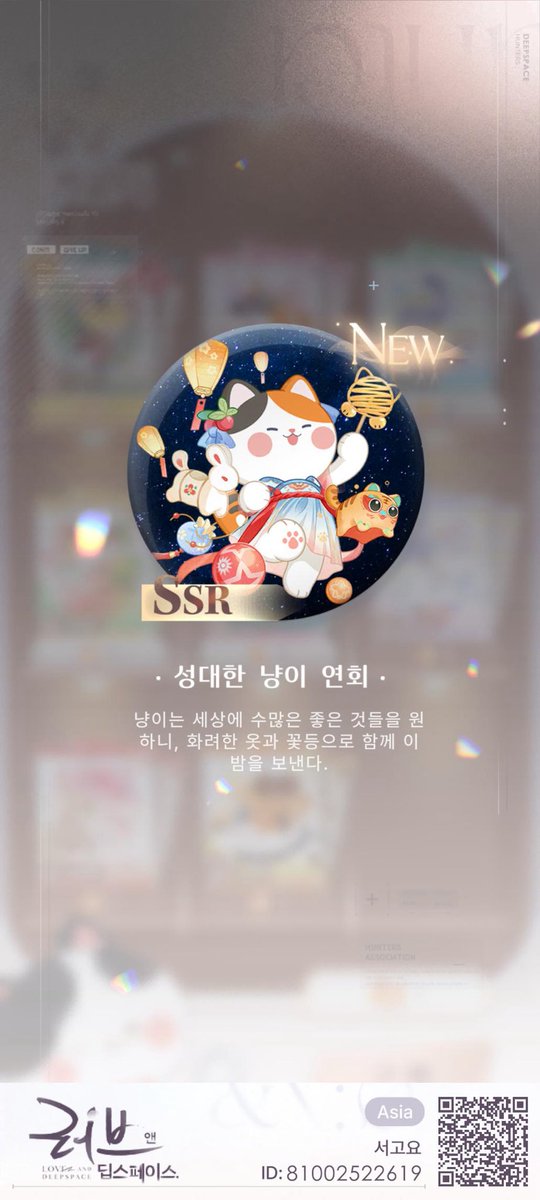 아침𖤓rowan tweet media