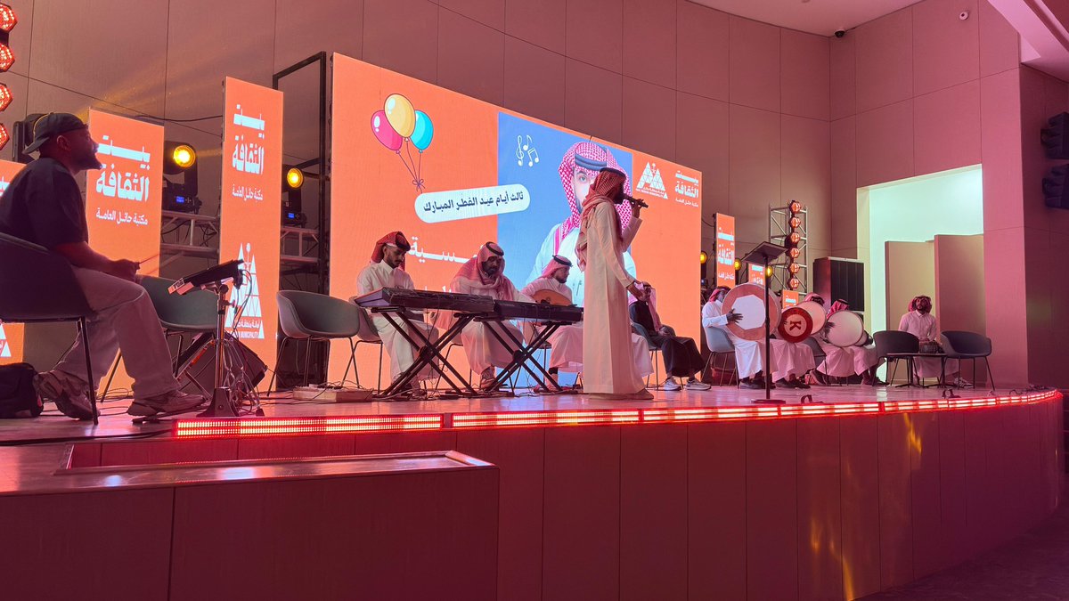 أمانة منطقة حائل tweet media