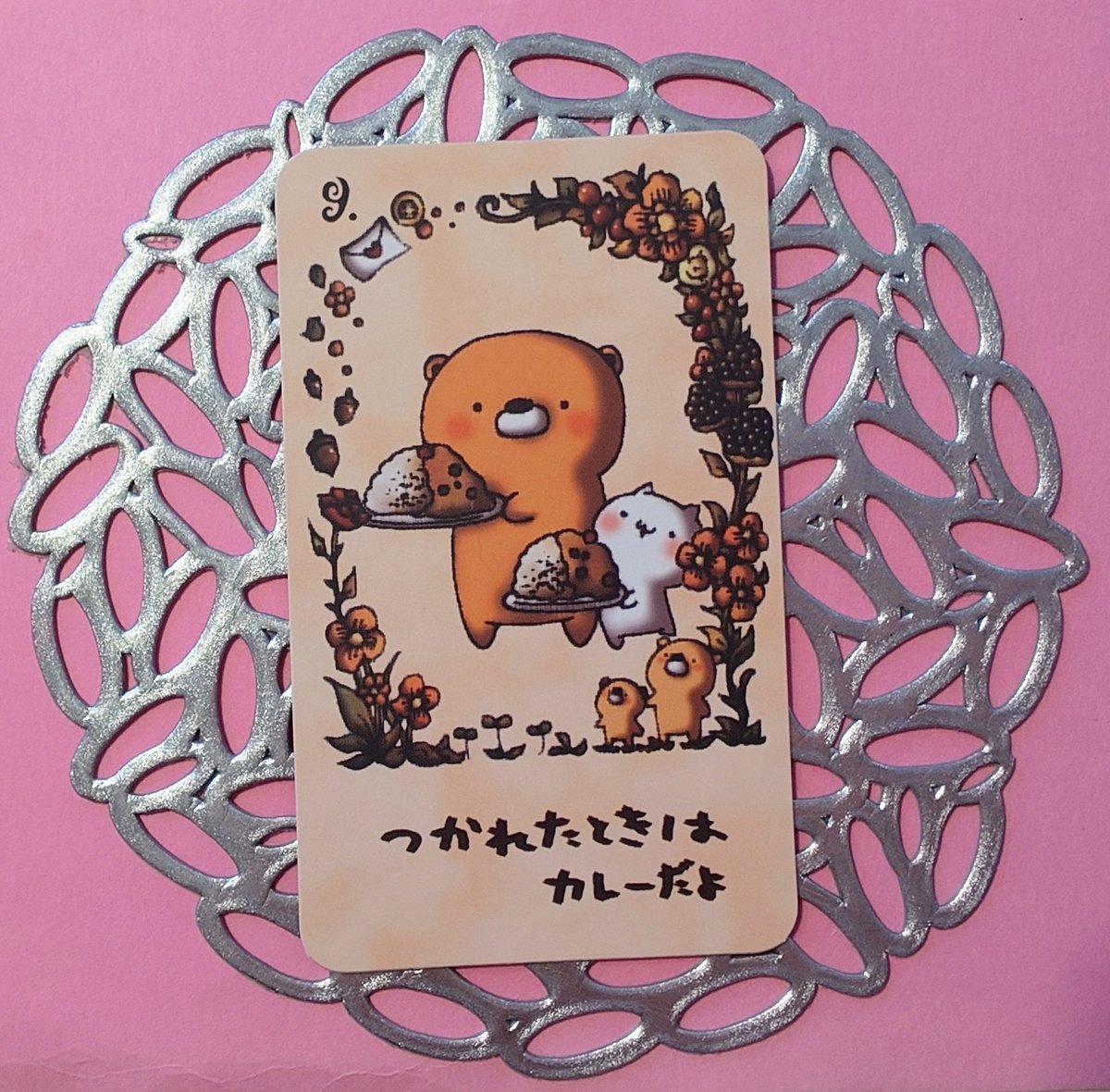 ルミエール・陽弘(はるひ)未来を変えて行こう✨艶やかライフへ🌿開運鑑定師 tweet media