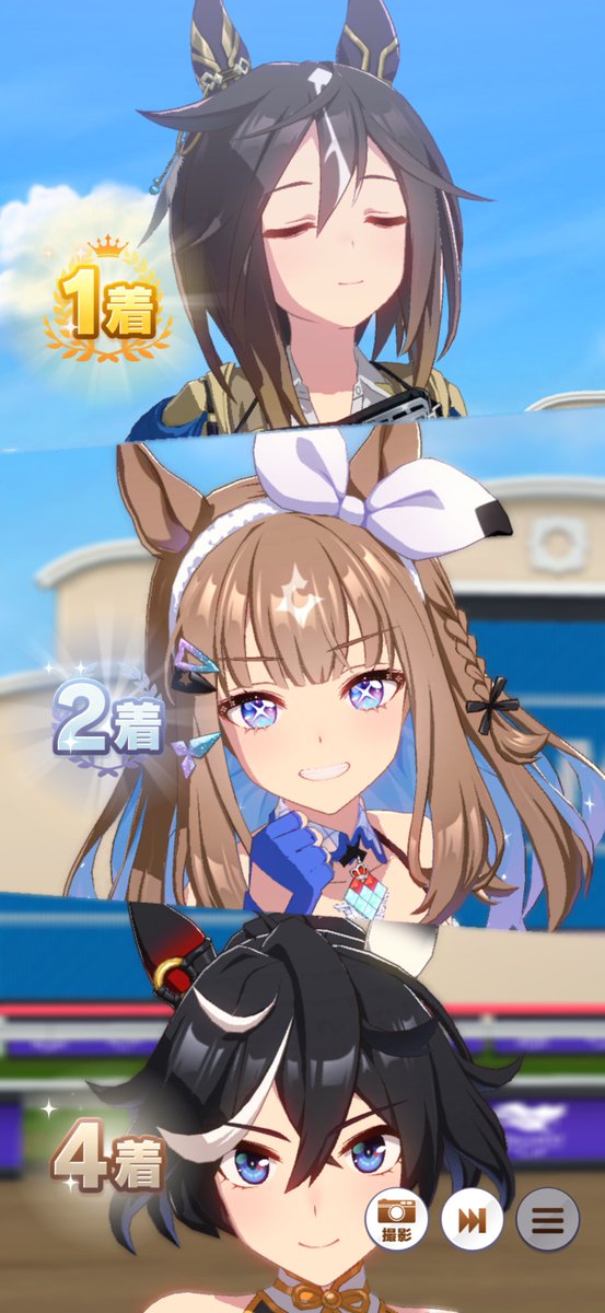 cici 🔌⚡️ ceo of 🅰️ tweet media