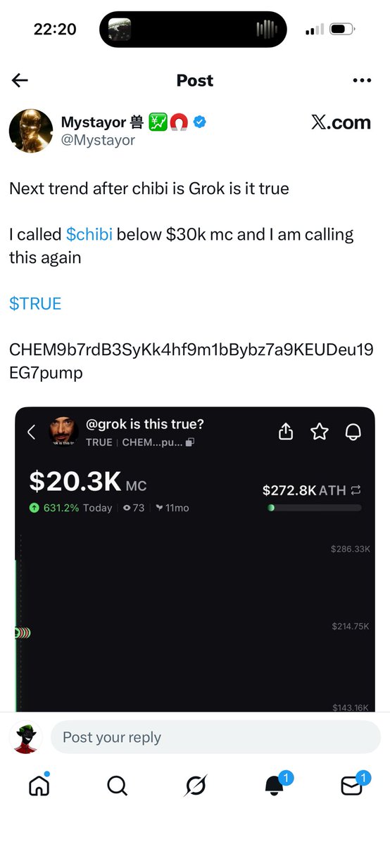 OXIDE• tweet media