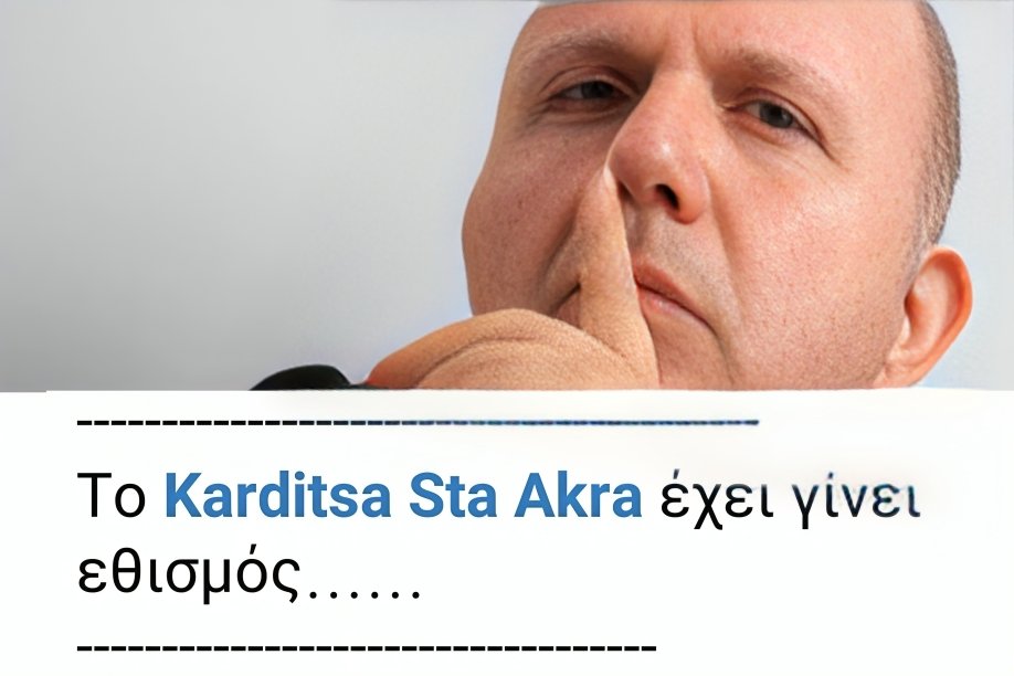 Karditsastakra.com tweet media