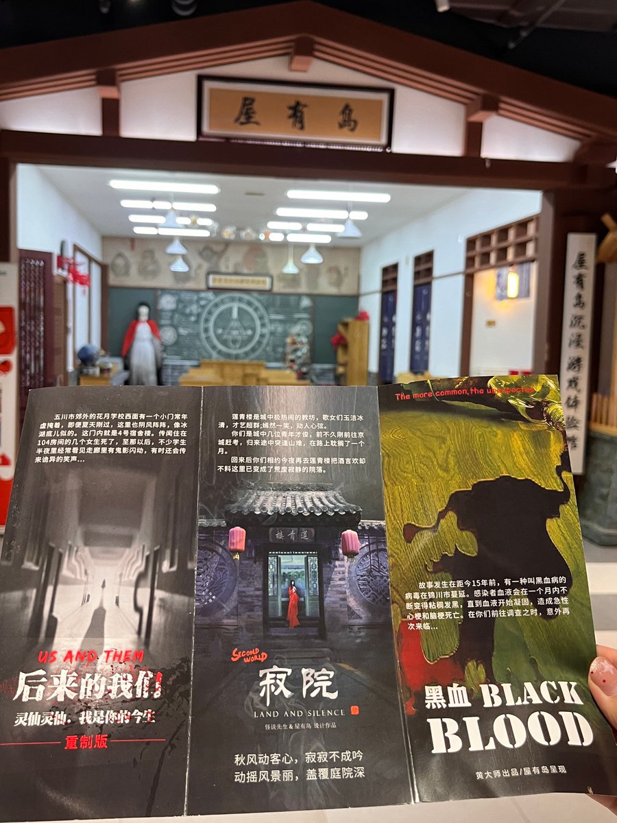 wonaerang tweet media