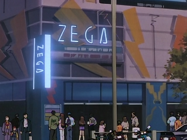 Retro Anime Screencaps 🎴 tweet media