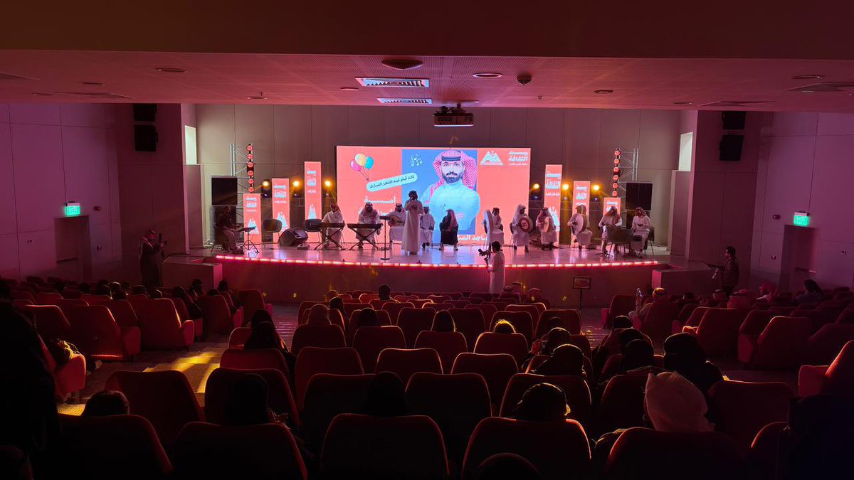 أمانة منطقة حائل tweet media