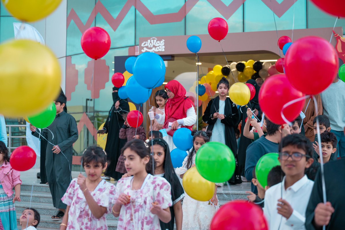 أمانة منطقة حائل tweet media