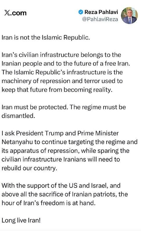 Gabriel Yerushalmi 🇮🇱 tweet media