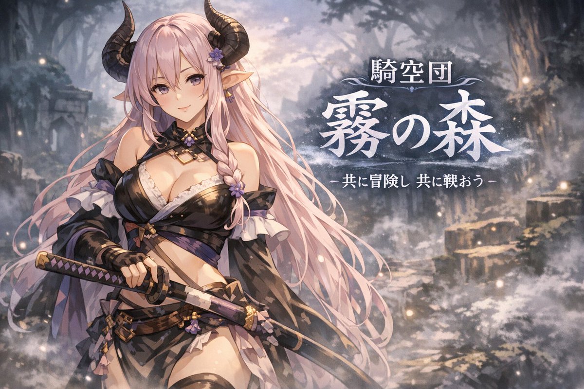 みゅうーる tweet media