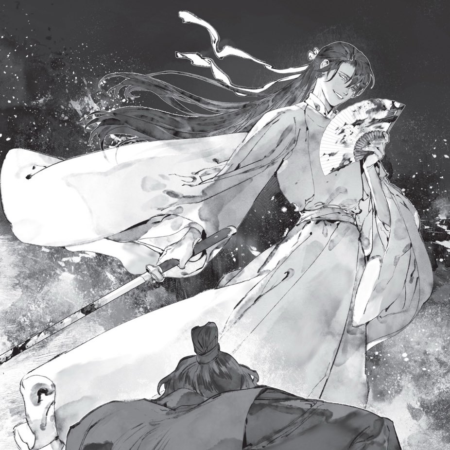 ☀️🌙 tweet media