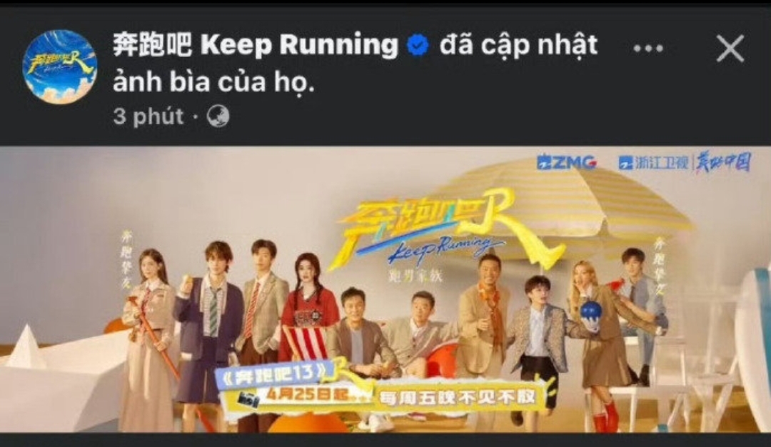 Yaiza Viciano tweet media