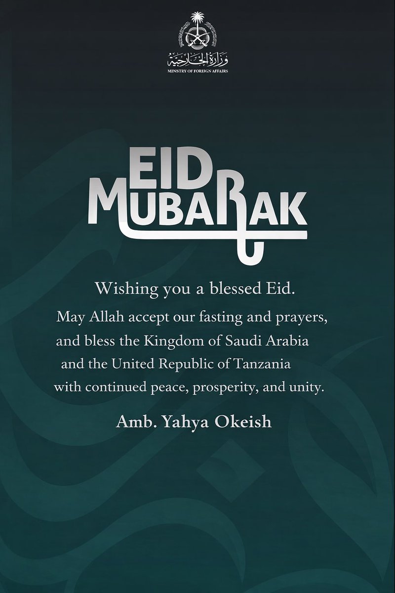 يحيى بن أحمد عكيش Yahya Okeish tweet media