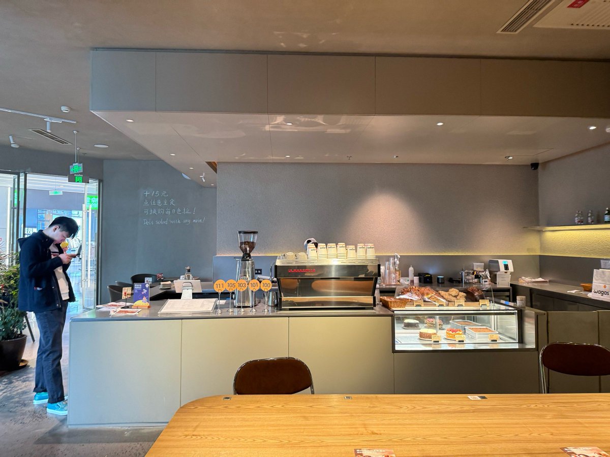 Nziengui Pathen tweet media