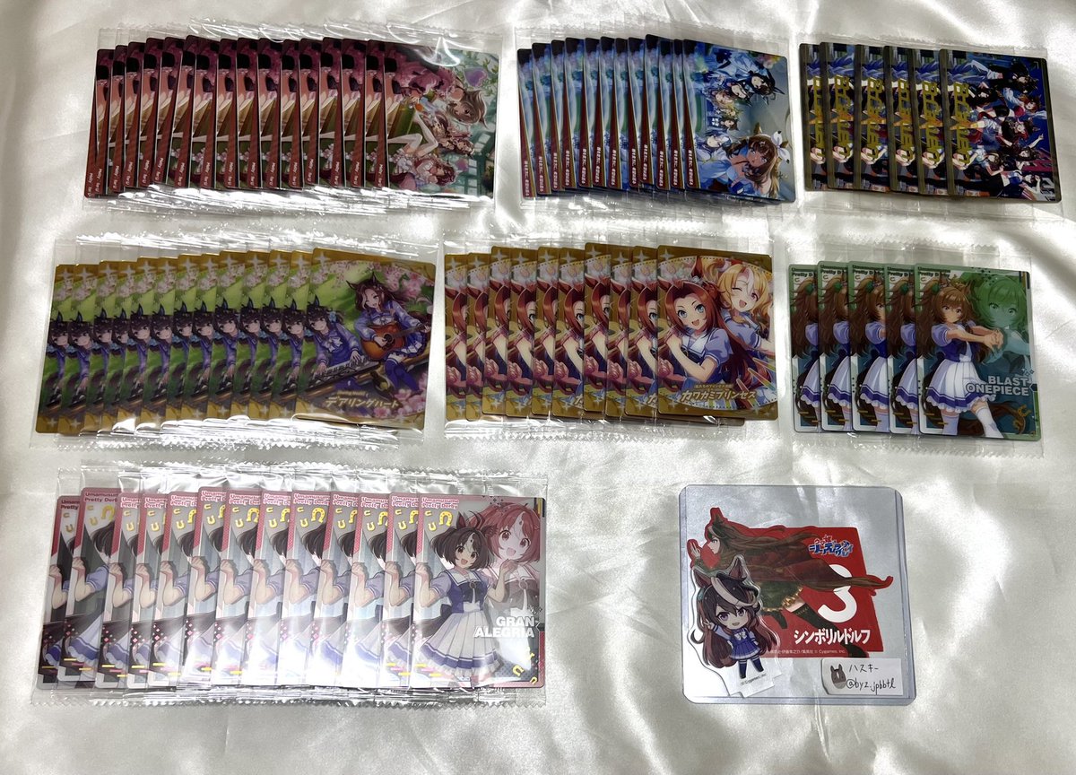 ハスキー@取引垢 tweet media