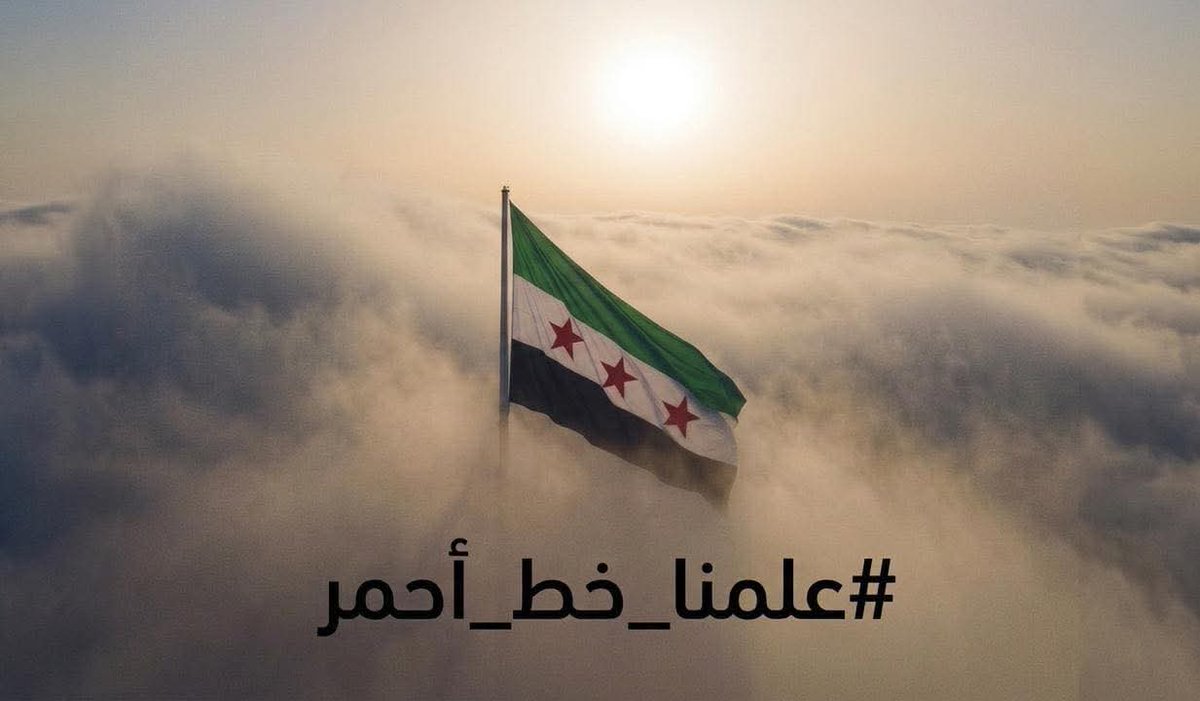 SyriaVerse tweet media