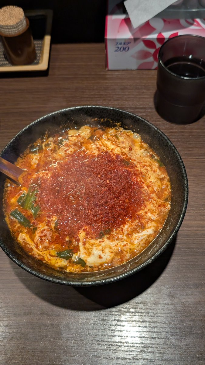 そ　ま tweet media