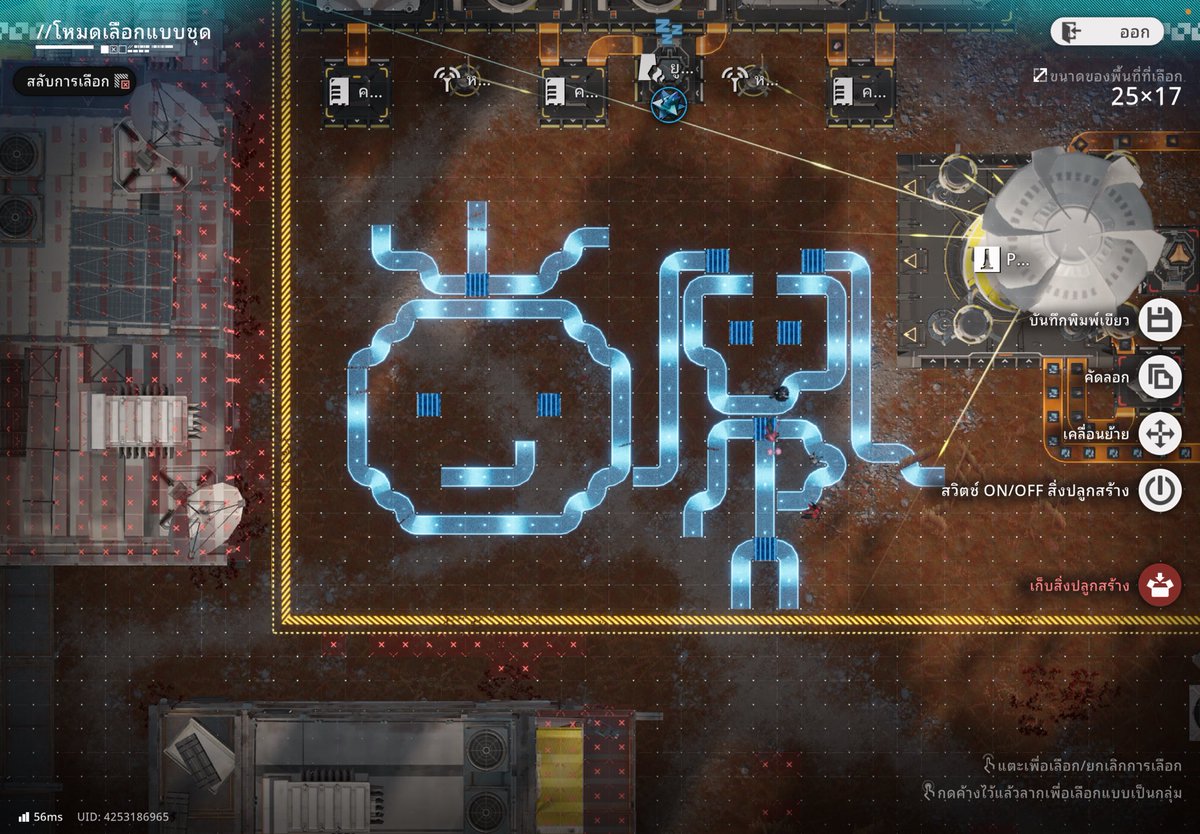 ✶ JINASER1 tweet media