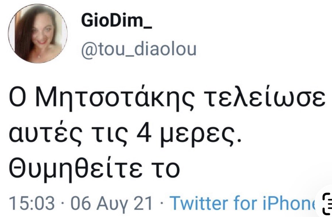 Meklania tweet media