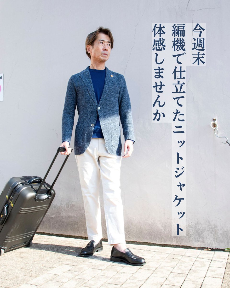 Favorknits (フェイバニッツ) 代表 市勢 善浩 tweet media