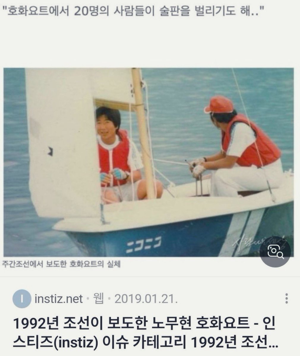 "침묵은 악의 동조자" tweet media