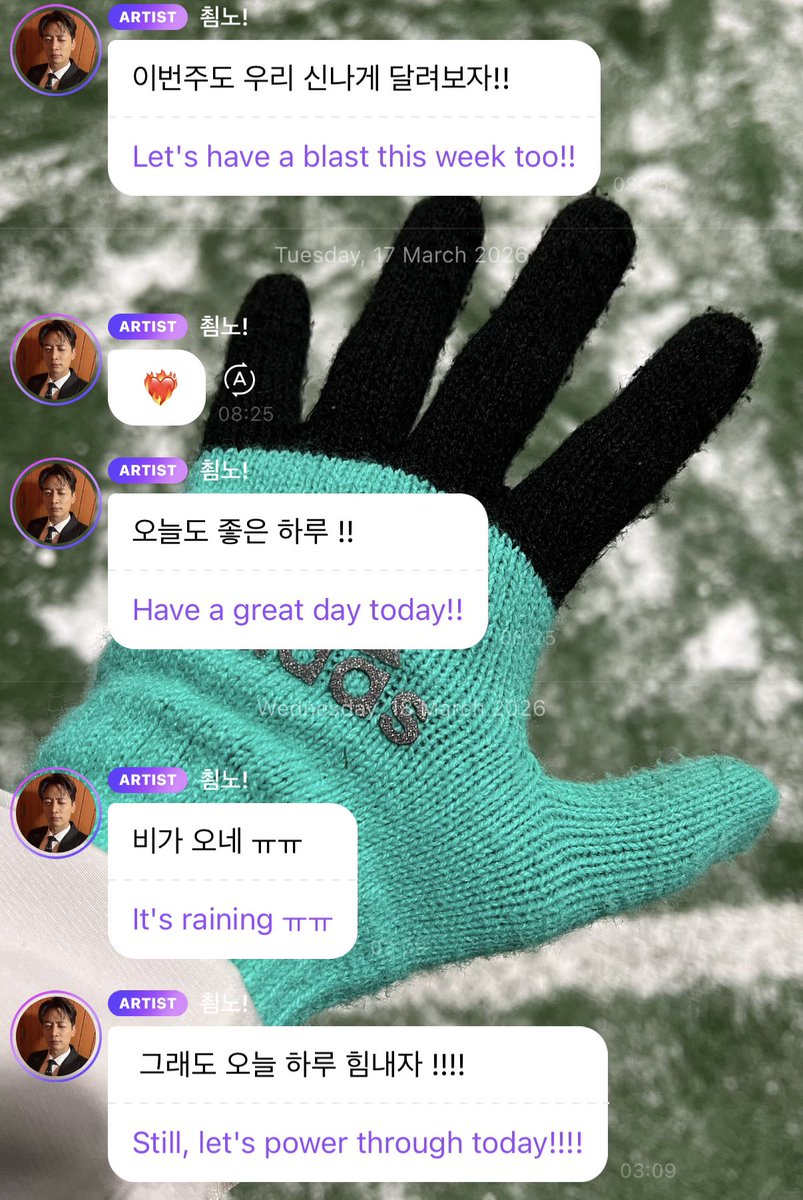 𝒮𝑜𝓅𝒽𝒾𝑒☁️ tweet media