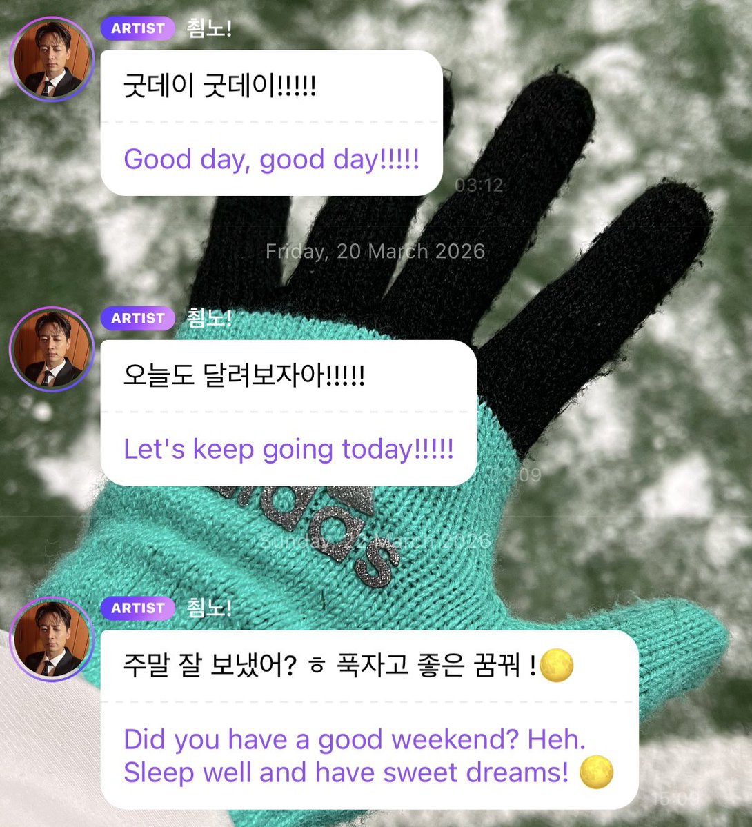 𝒮𝑜𝓅𝒽𝒾𝑒☁️ tweet media