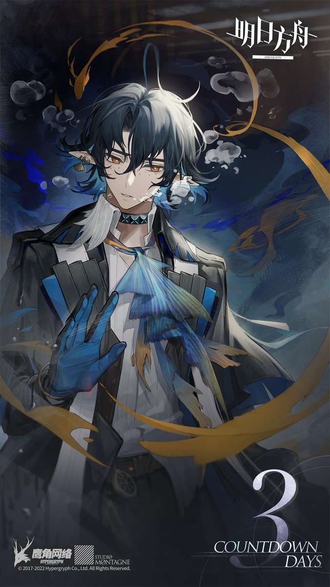 Daily Iberia Trio 🐦🐟✴️ tweet media