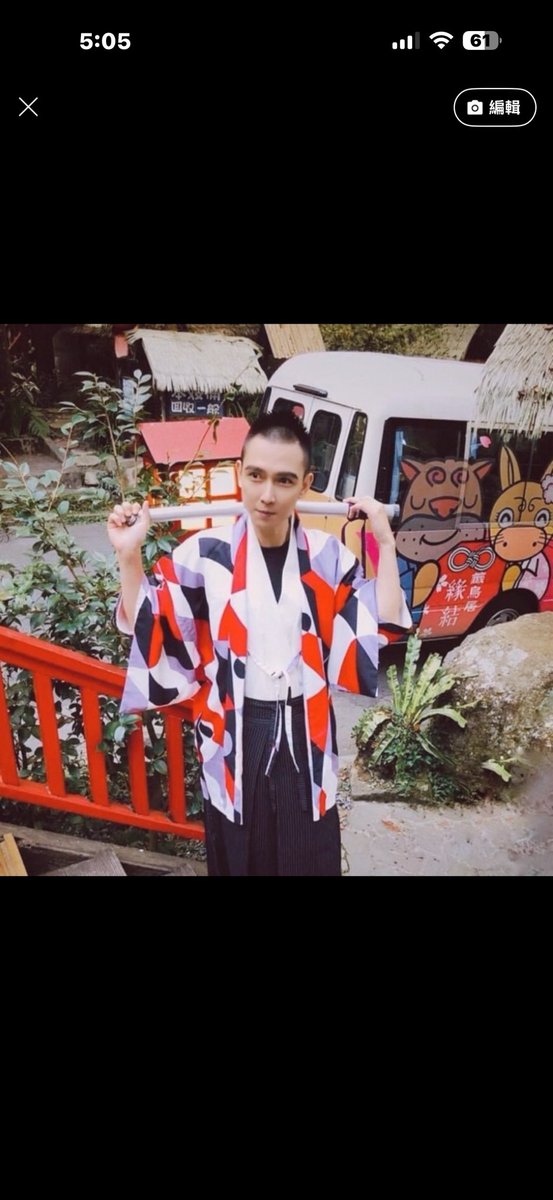 Alanodmi's tweet photo. @chenmo13351 能認識嗎？ https://t.co/NbUG8MQgun