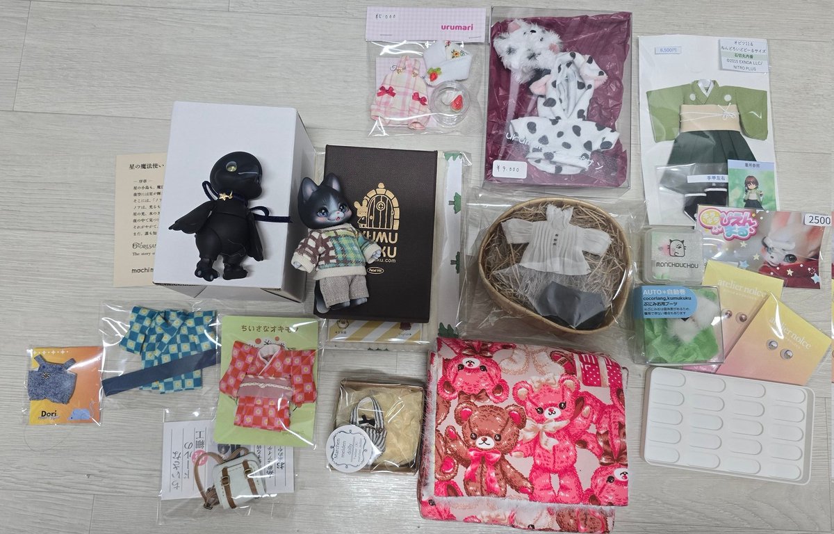 몽하연 tweet media