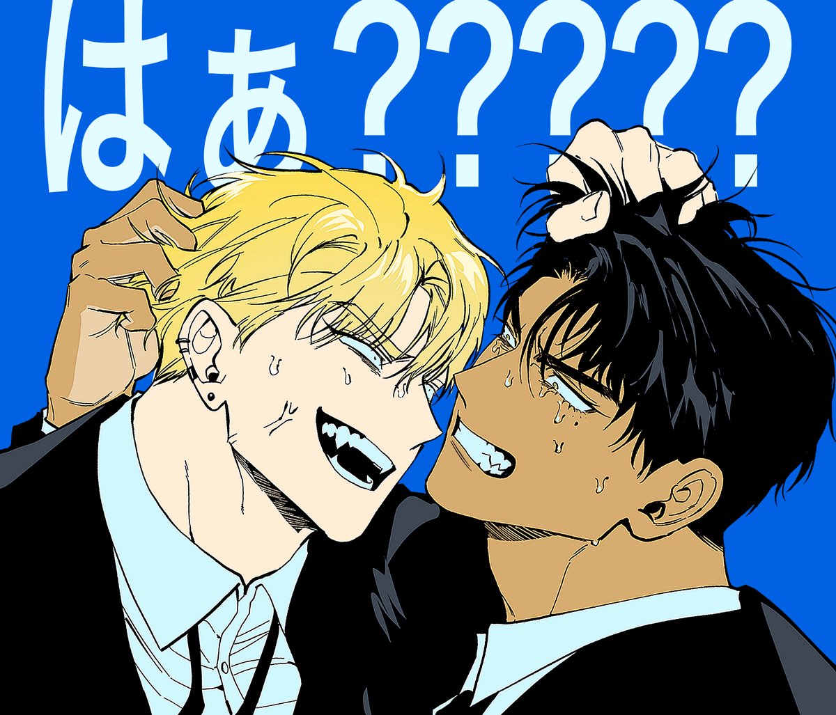 DevilYuBu tweet media