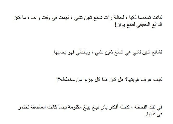 KawTheStar's tweet image. #RI 
We're baaaackk 🙌🏻
الشيطانان لي اشتقتلهم في رمضان