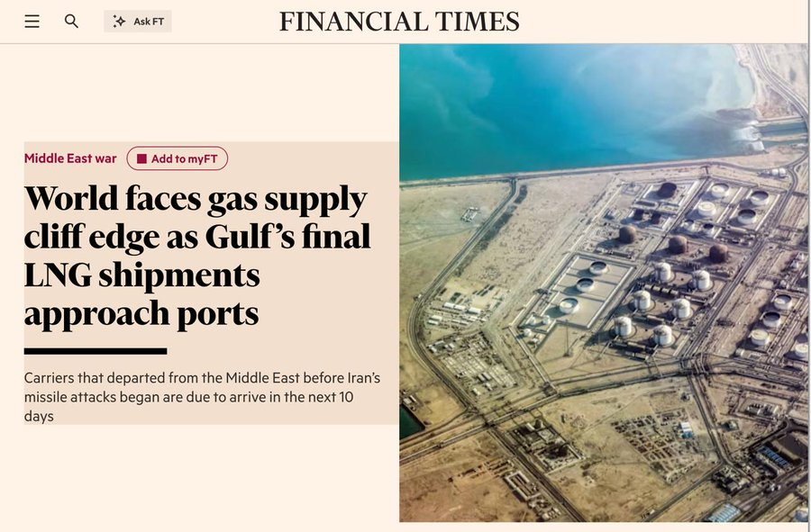 Mario Nawfal tweet media