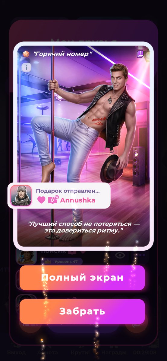 ханна мальбонтовна tweet media