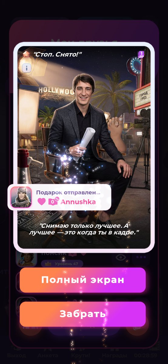 ханна мальбонтовна tweet media