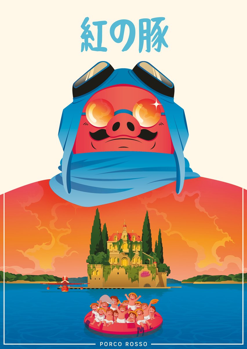 PosterEscape's tweet image. Gorgeous poster for Porco Rosso by @joseph_k_r 

#PorcoRosso #StudioGhibli