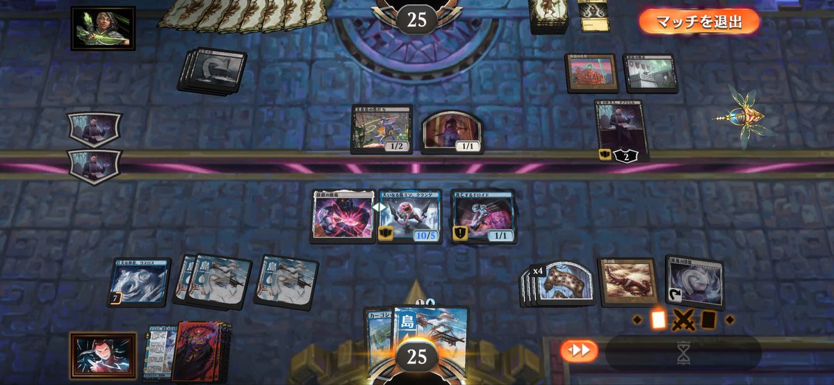 構築物ででんぷー tweet media