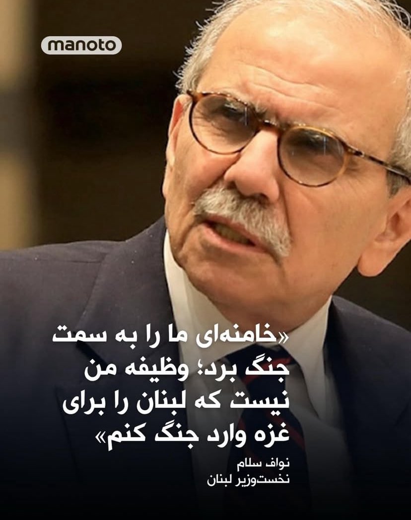 Ario 𓄂✺ || tweet media