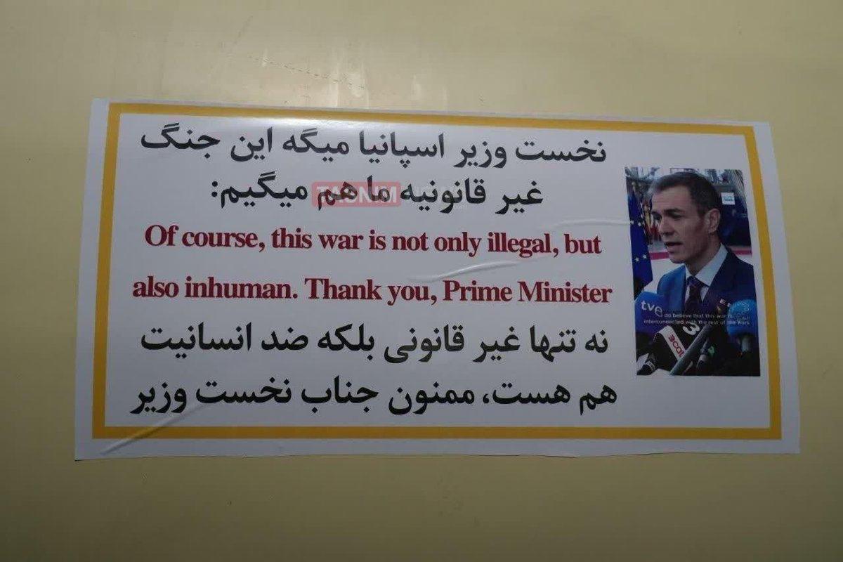 Open Source Intel tweet media