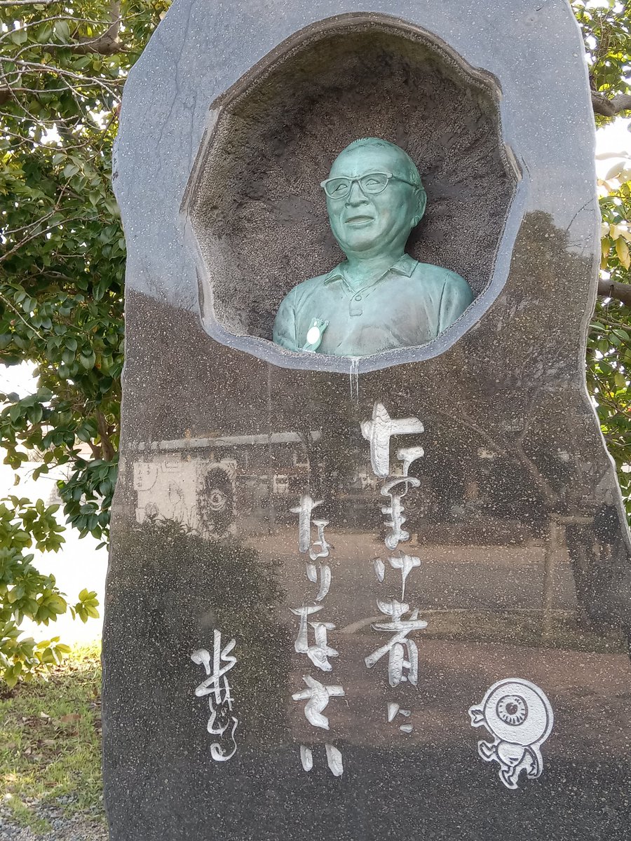 KARLY DOE 松本 tweet media