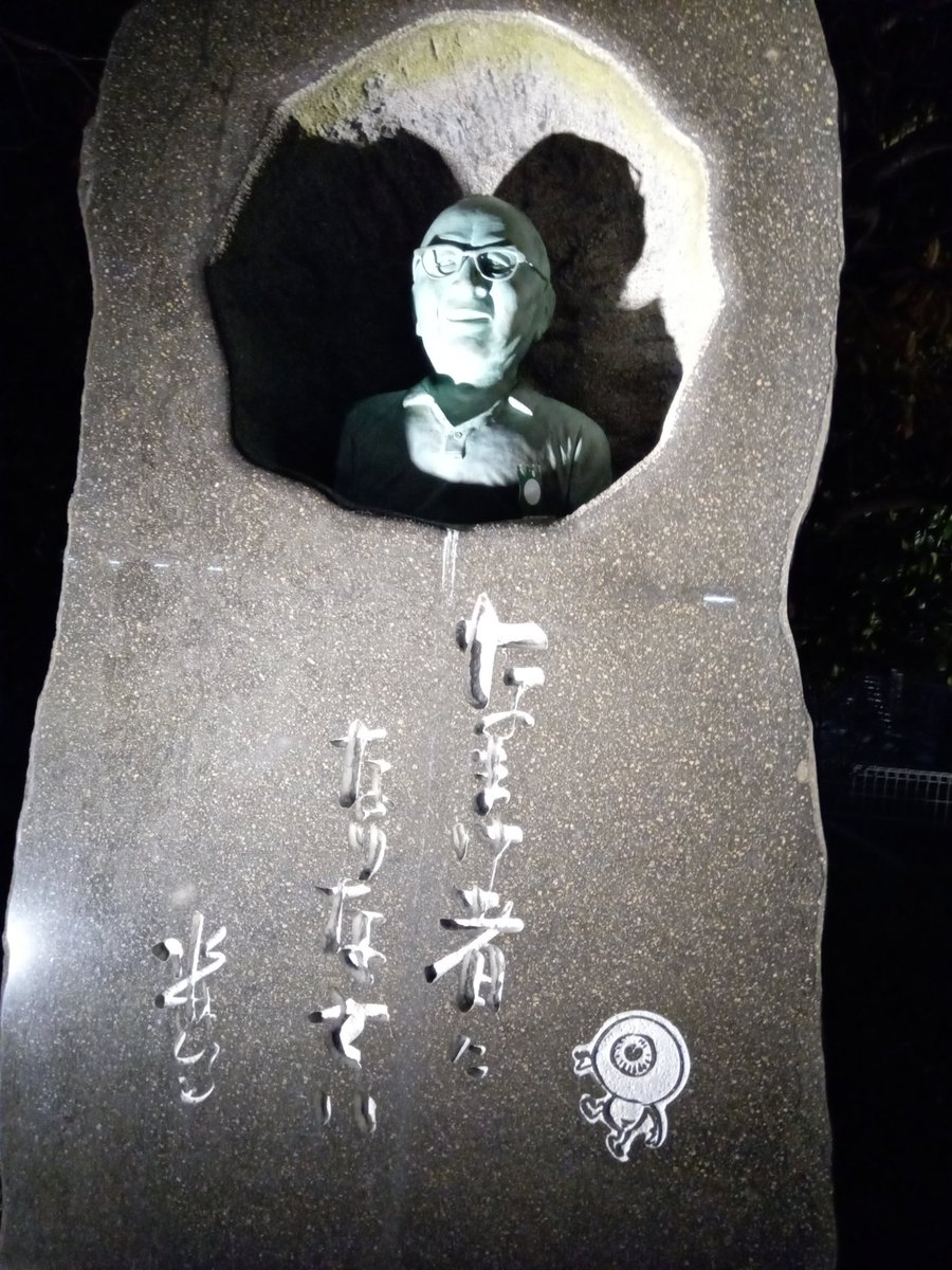 KARLY DOE 松本 tweet media