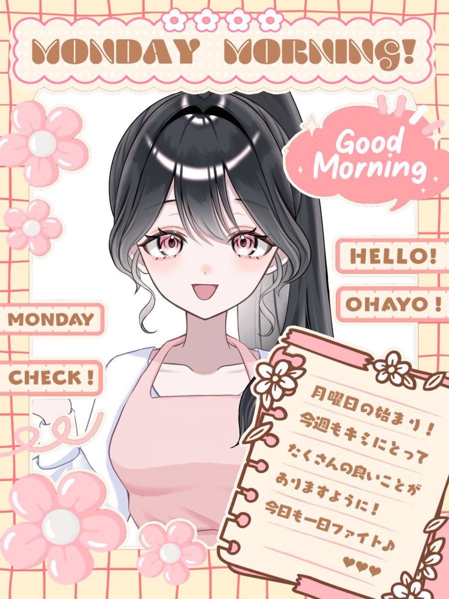 心楓みら tweet media