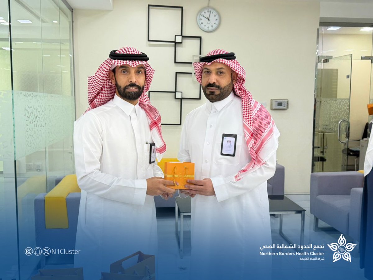 تجمع الحدود الشمالية الصحي tweet media