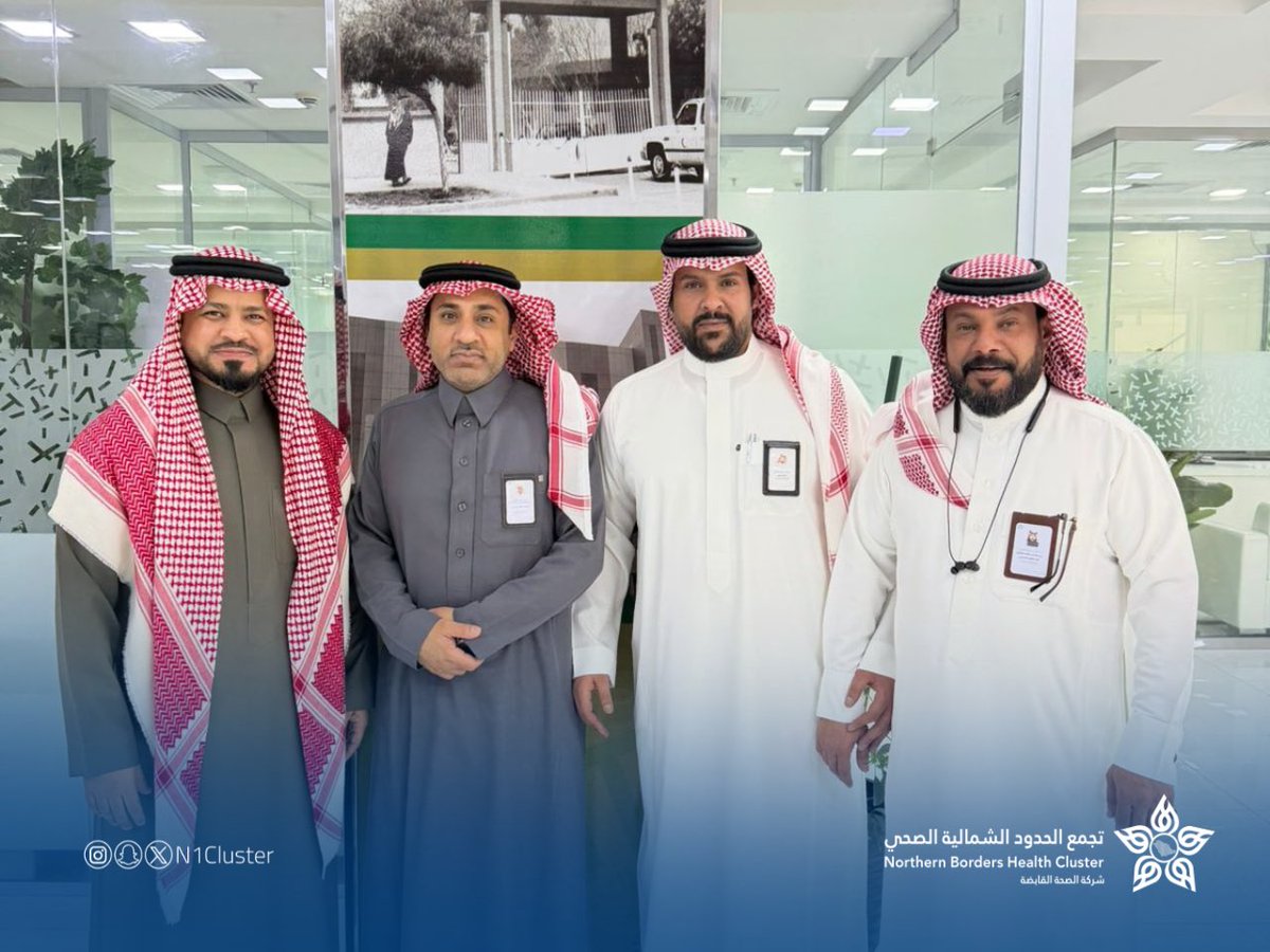 تجمع الحدود الشمالية الصحي tweet media