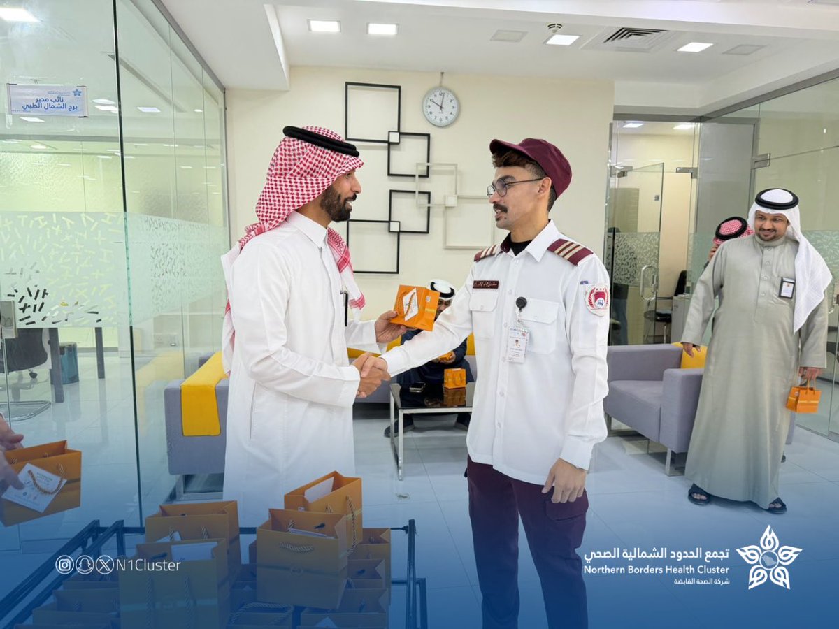 تجمع الحدود الشمالية الصحي tweet media