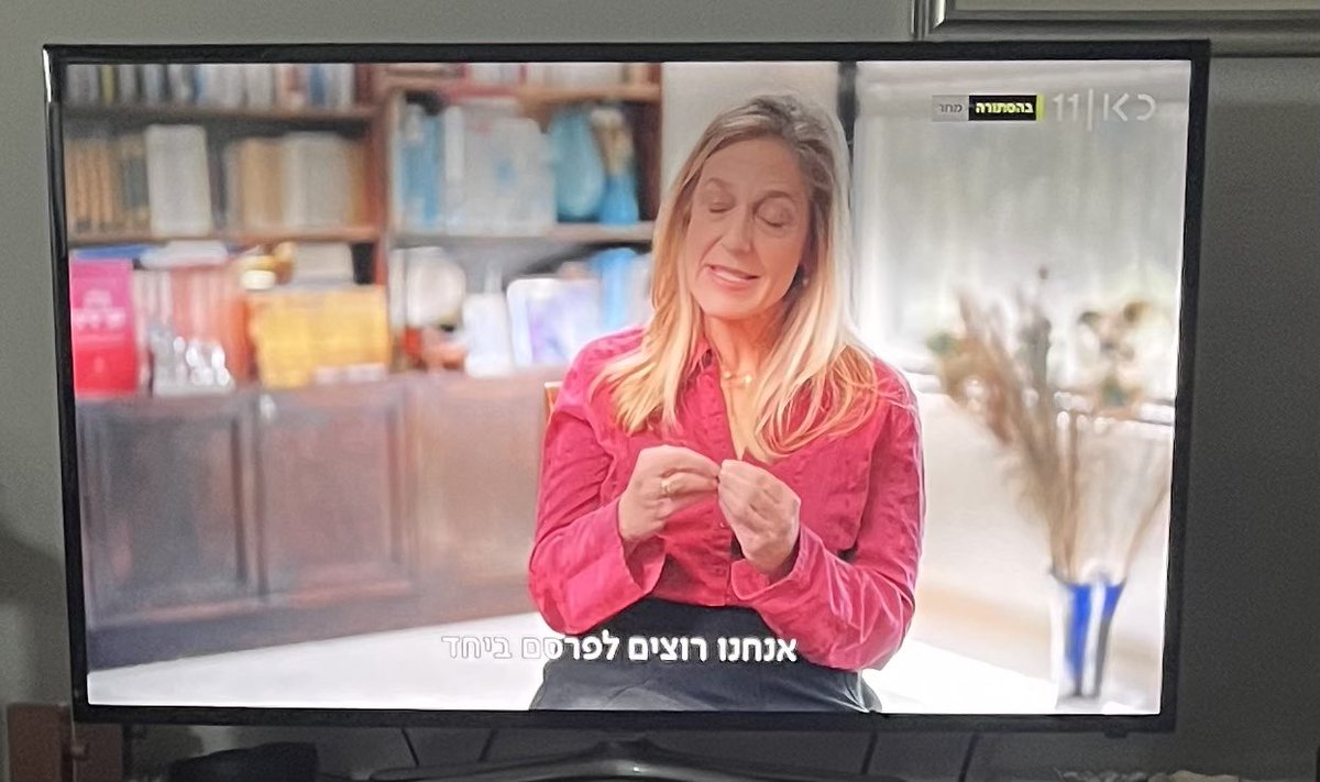 mdkatrsk's tweet photo. ראיתי את הראיון הלקקני רופס ולא מקצועי  של עמרי אסנהיים עם ד״ר שרון אלרואי פרייס. מדהים שהיא עדיין חושבת שפעלה נכון, שהחיסונים הצילו עשרות אלפים, שאנשים לא מתו מהם. החיסונים היו מיותרים לצעירים. גרמו לתחלואה ותמותה. יתכן שתרמו  לacm. ודאי שלא היו נחוצים לילדים. תקשורת עלובה. עצוב https://t.co/0PRJayJSx4