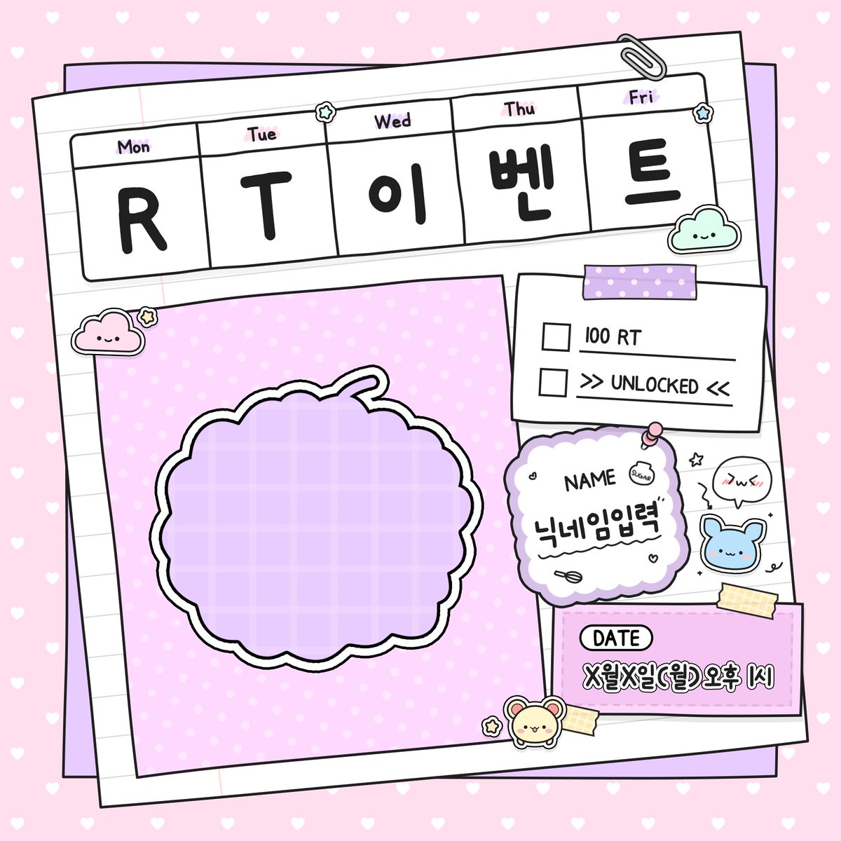 ๋ฌ๋ฌ๐ง tweet media