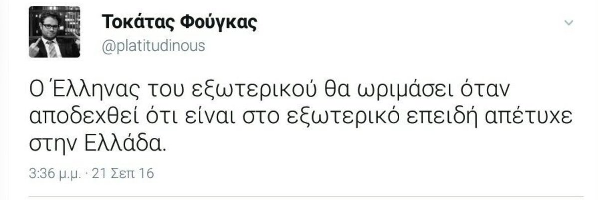 Veltsi the IX tweet media