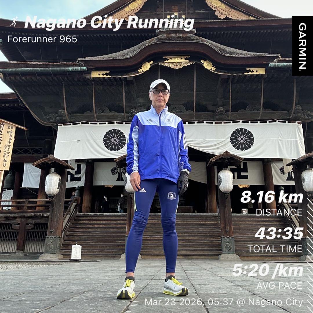 KWashizawa's tweet image. #beatyesterday #finishSTRONG #BostonMarathon #炭平コーポレーション #garmin #forerunner965 #on #onrunning #cloudflow5