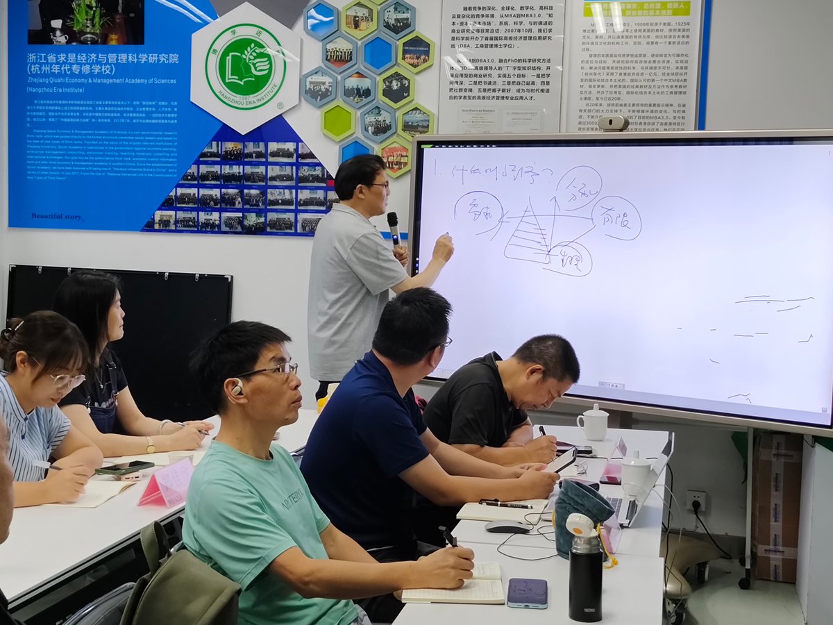 christian espinoza tweet media