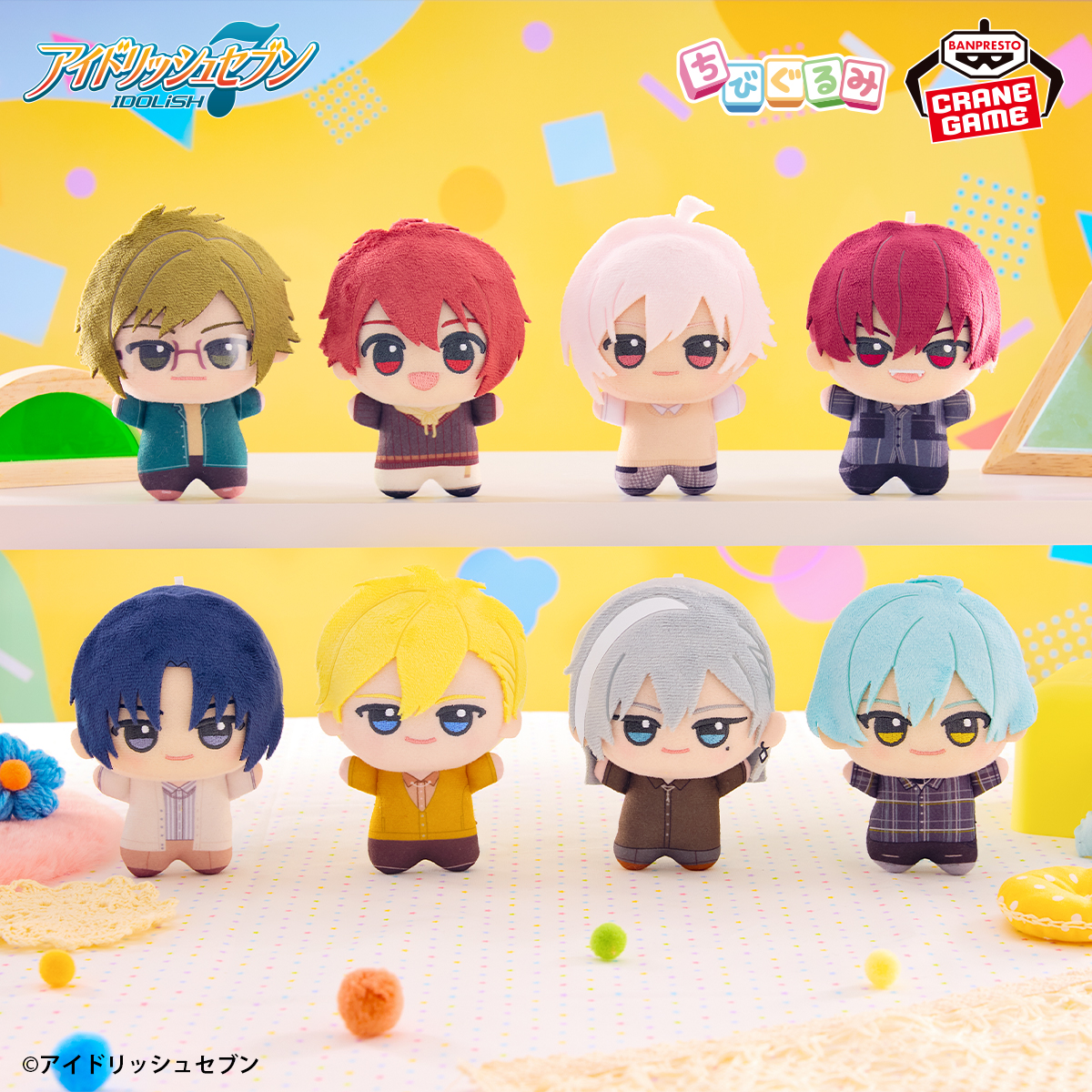 バンプレストブランド(BANDAI SPIRITS) tweet media