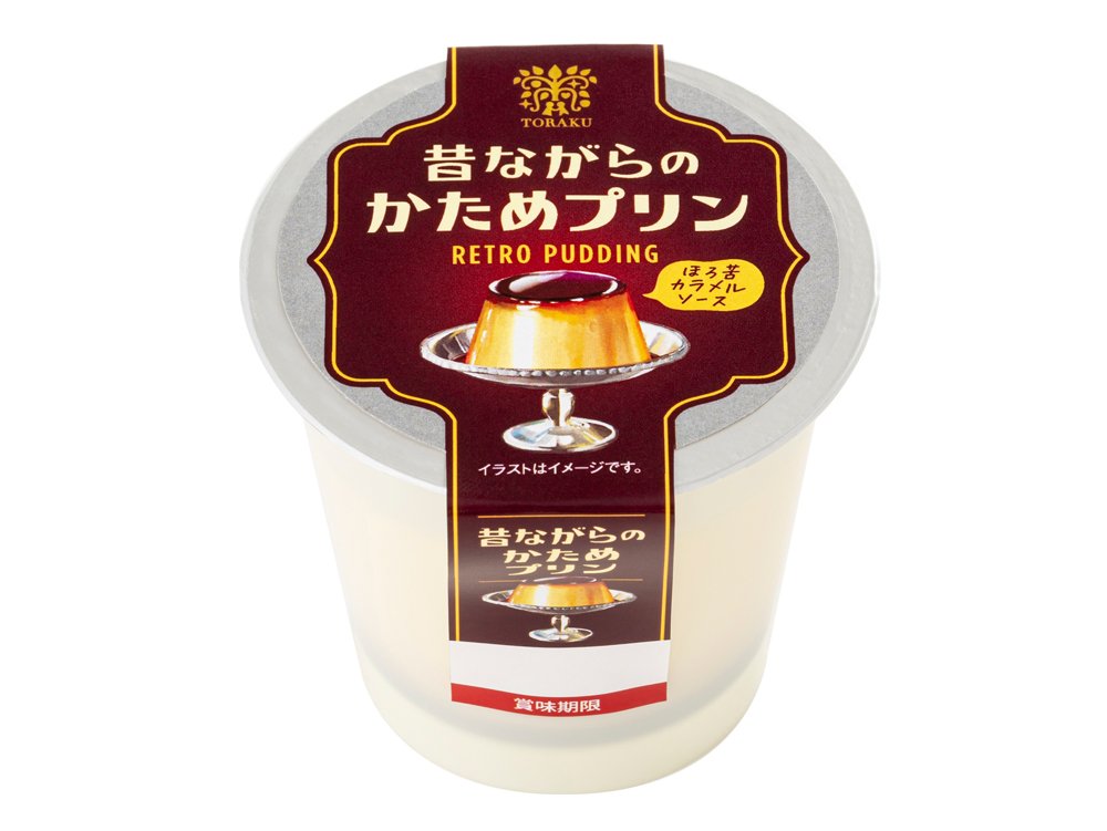 ココロに残る絶品グルメ＆スイーツ(ココルメ) tweet media